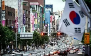 فنادق في كوريا الجنوبية