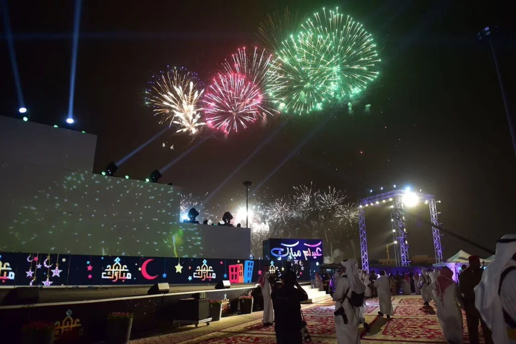 حلات في العيد للعوائل