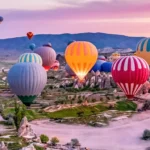 رحلات العيد