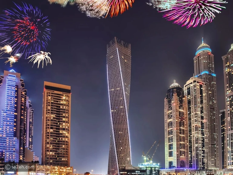 السفر في عيد الفطر