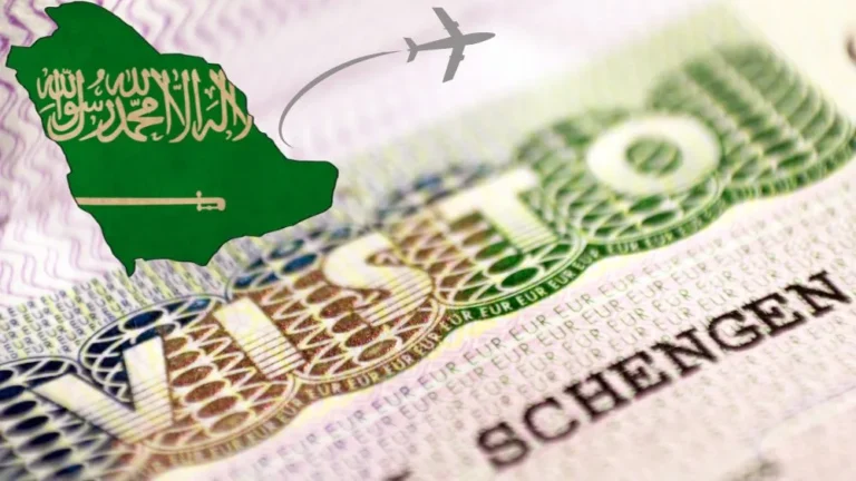 أفضل دول الشنغن للعائلة السعودية