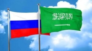 اعفاء السعوديين من الفيزا الروسية