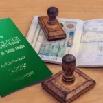 أرخص رحلة في اليوم الوطني السعودي