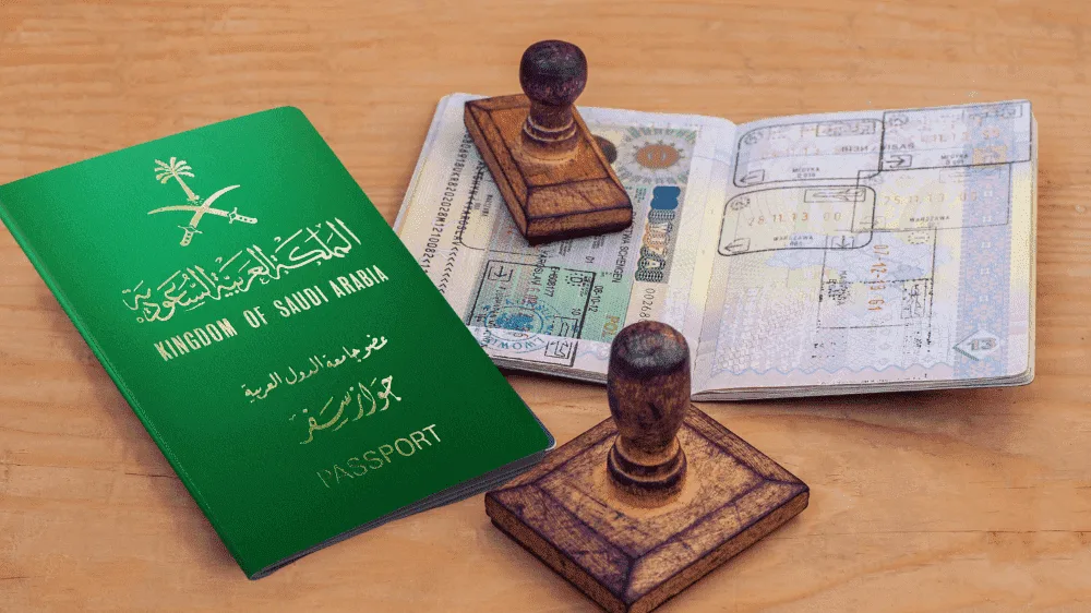 أرخص رحلة في اليوم الوطني السعودي