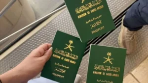 عروض السفر في اللحظة الأخيرة لليوم الوطني
