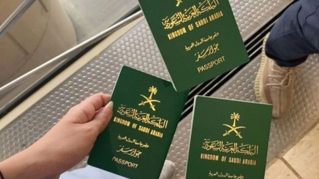عروض السفر في اللحظة الأخيرة لليوم الوطني