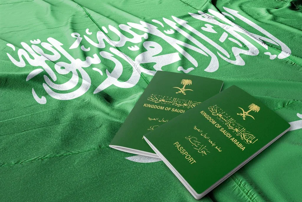 عروض اليوم الوطني للسياحة الخارجية