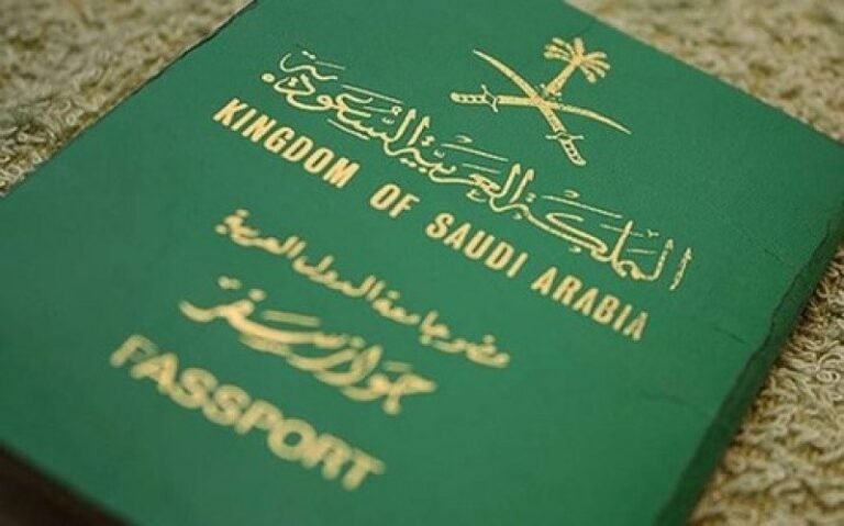 فيزا فيتنام للسعوديين